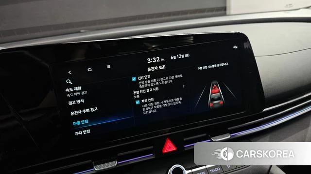 Hyundai The New Avante (CN7) id 4442335 из Кореи 9