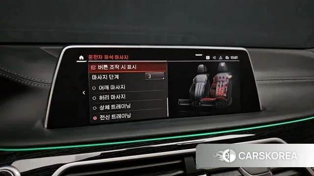 BMW 7 Series (G11) id 3525418 из Кореи 9