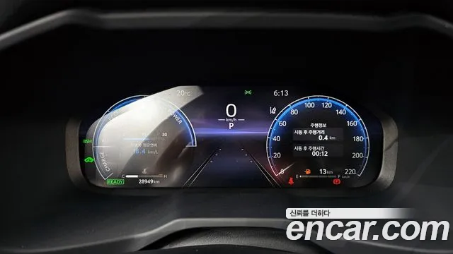 Toyota RAV4 5th Generation id 2687457 из Кореи 9