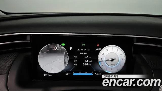 Hyundai Tucson (NX4) id 2650549 из Кореи 9