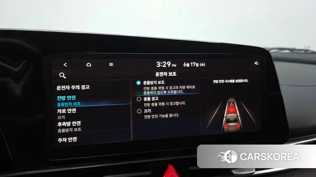 Hyundai Avante Hybrid (CN7) id 4469714 из Кореи 9