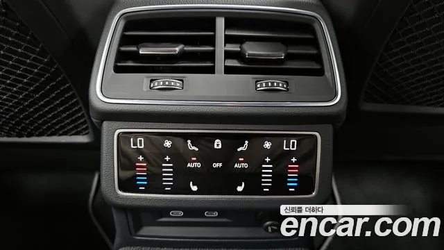 Audi A7 (4K) id 2846859 из Кореи 9