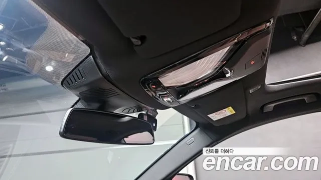 BMW 5 Series (G30) id 2954777 из Кореи 9