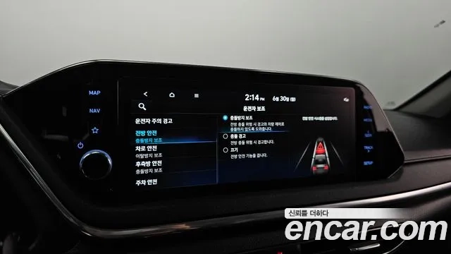 Hyundai Sonata (DN8) id 2875849 из Кореи 9