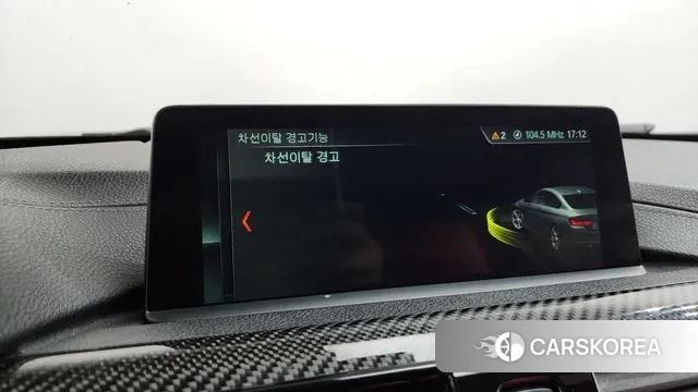 BMW M4 (F82) id 3773324 из Кореи 9