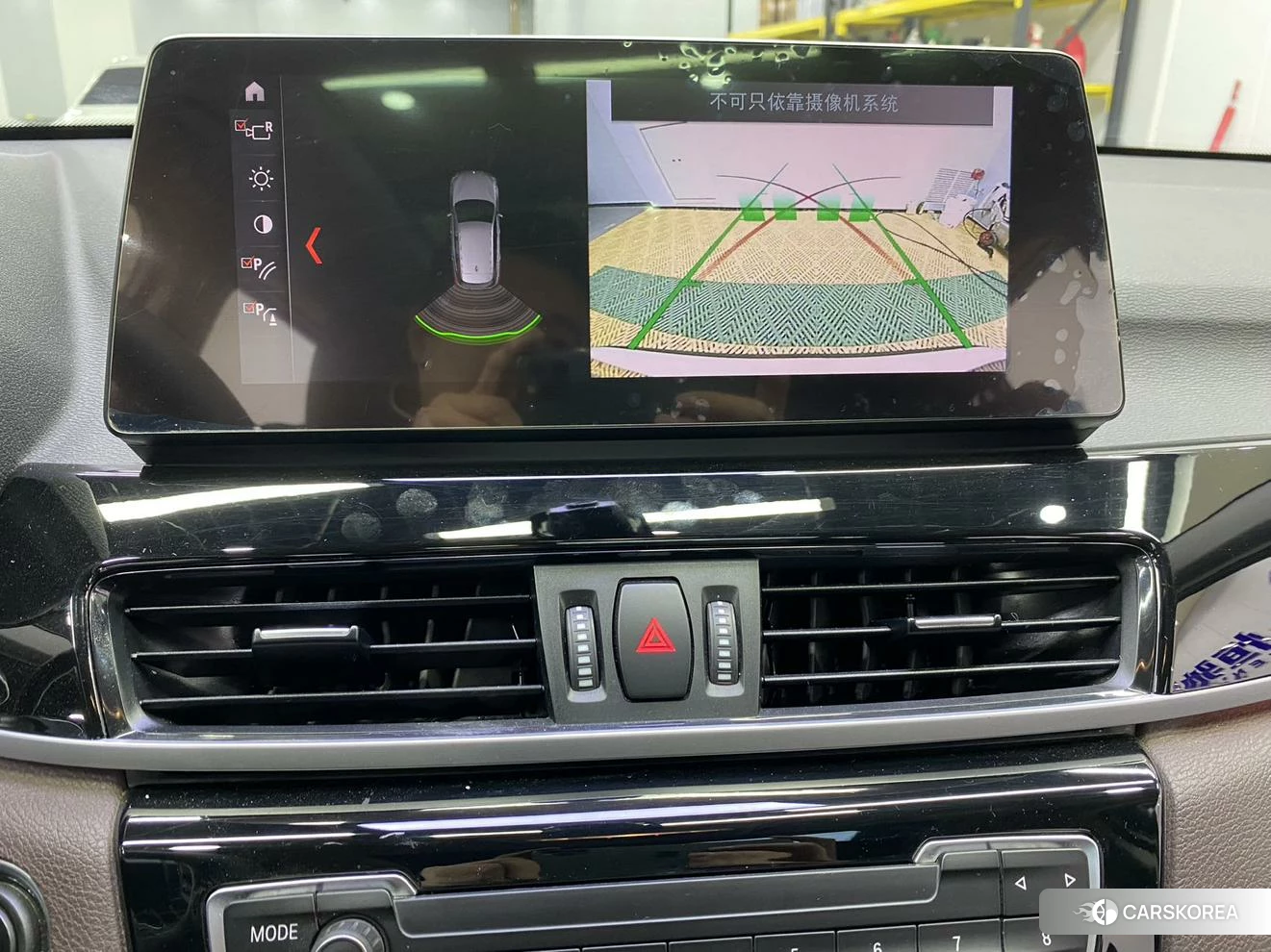 BMW X1 id 4407281 из Китая 9