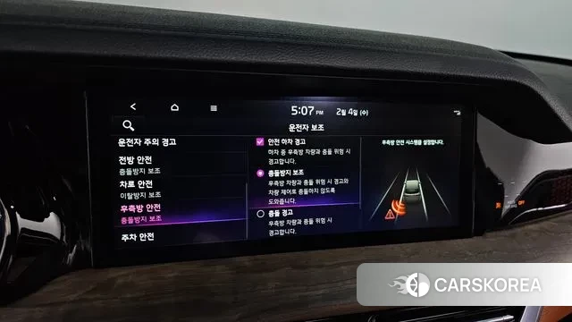 Kia Mohave Master id 3654051 из Кореи 9