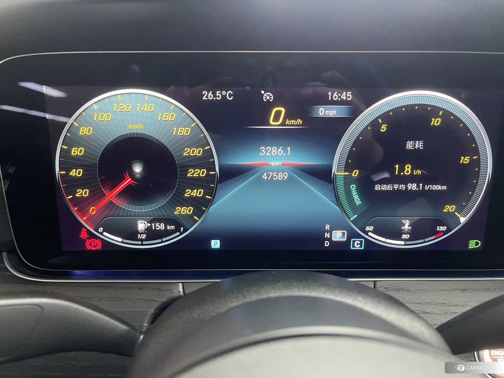 Mercedes-Benz E-class id 4479783 из Китая 9