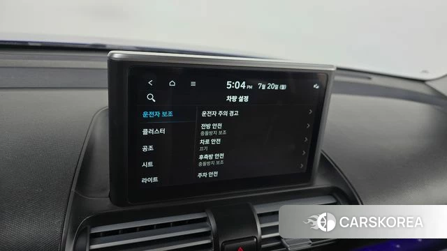 Hyundai Casper id 4603502 из Кореи 9