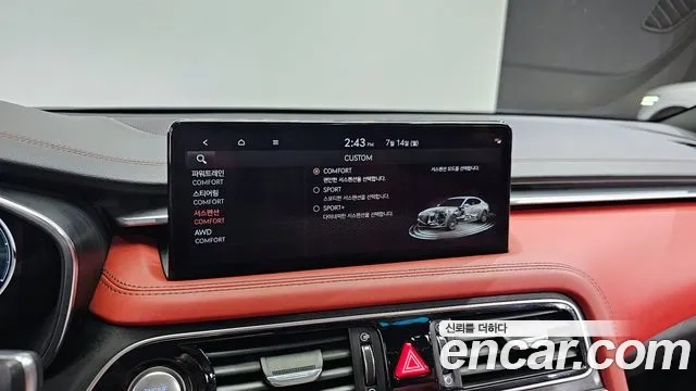 Genesis The New G70 id 2926491 из Кореи 9