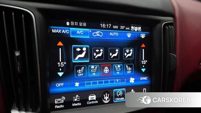 Maserati Levante id 4225700 из Кореи 9