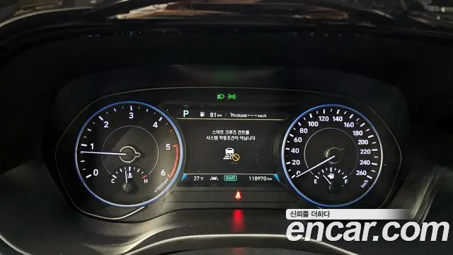 Hyundai Palisade id 2639454 из Кореи 9