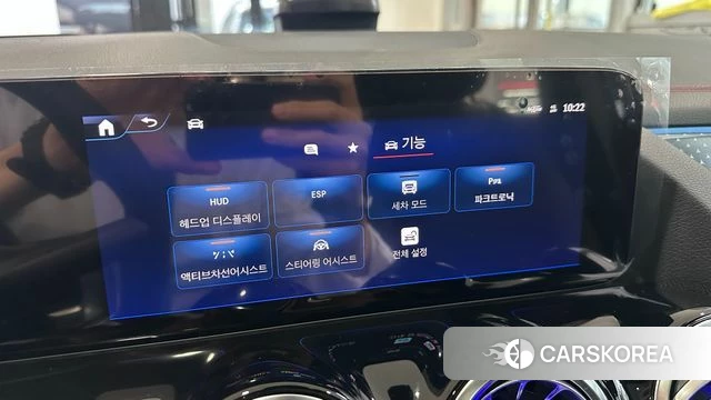 Mercedes-Benz EQA H243 id 4511067 из Кореи 9
