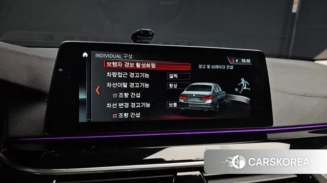 BMW 5 Series (G30) id 3703896 из Кореи 9