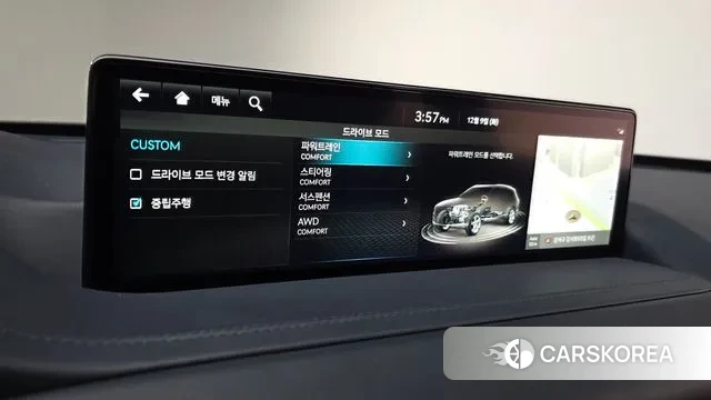 Genesis GV80 id 3457948 из Кореи 9