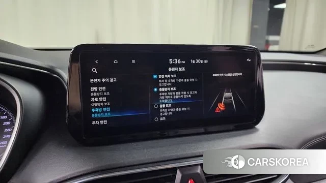 Hyundai The New Santa Fe id 3639478 из Кореи 9