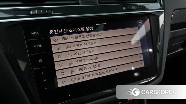 Volkswagen Tiguan second Generation id 4692948 из Кореи 9