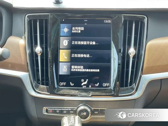 Volvo S90 id 4229213 из Китая 9