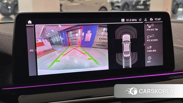 BMW 5 Series (G30) id 3941250 из Кореи 9