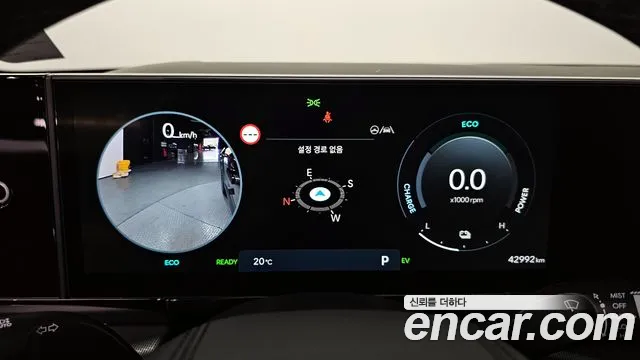 Hyundai Grandeur Hybrid (GN7) id 2637114 из Кореи 9