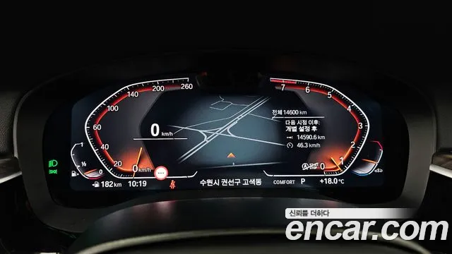 BMW 6 Series GT (G32) id 2664992 из Кореи 9