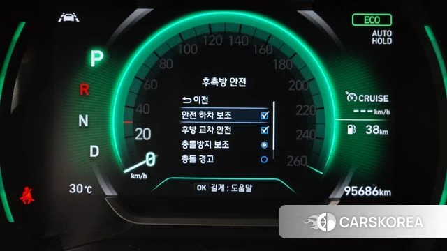 Hyundai Santa Fe TM id 4459662 из Кореи 9