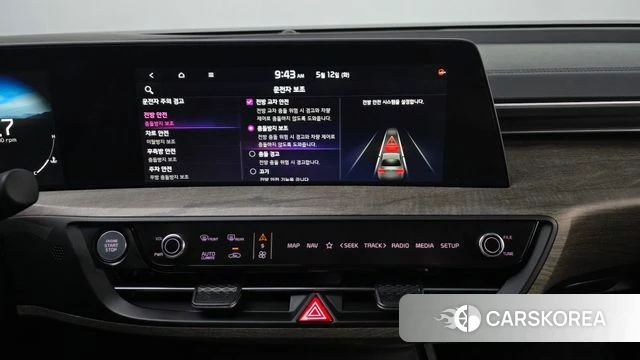 Kia K8 id 4308402 из Кореи 9