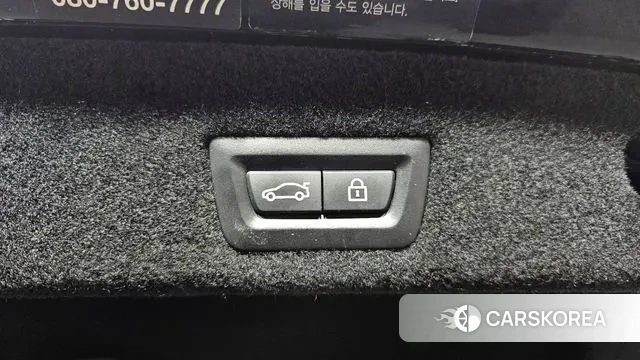 BMW 7 Series (G11) id 3599207 из Кореи 9