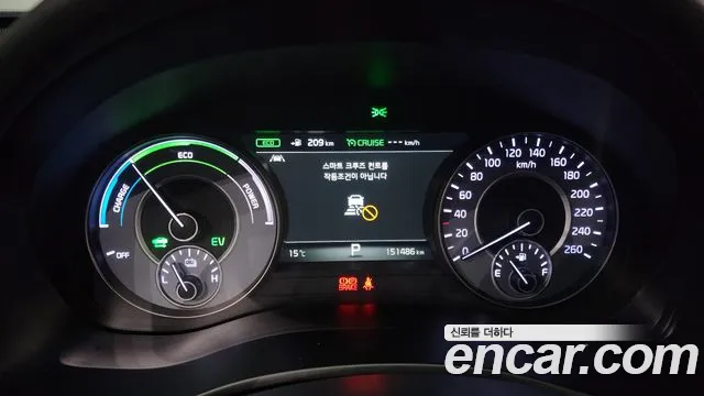 Kia All New K7 Hybrid id 2537863 из Кореи 9