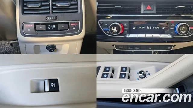 Audi A4 (B9) id 2880395 из Кореи 9