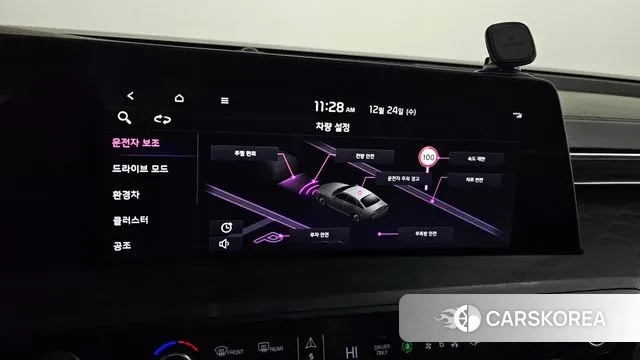 Kia K8 Hybrid id 3513455 из Кореи 9