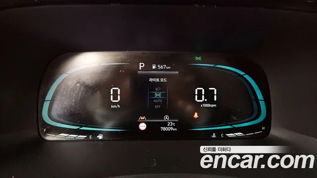 Hyundai The New Palisade id 2700893 из Кореи 9