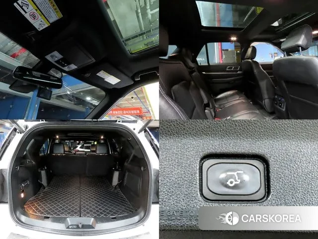 Ford Explorer id 3687570 из Кореи 9