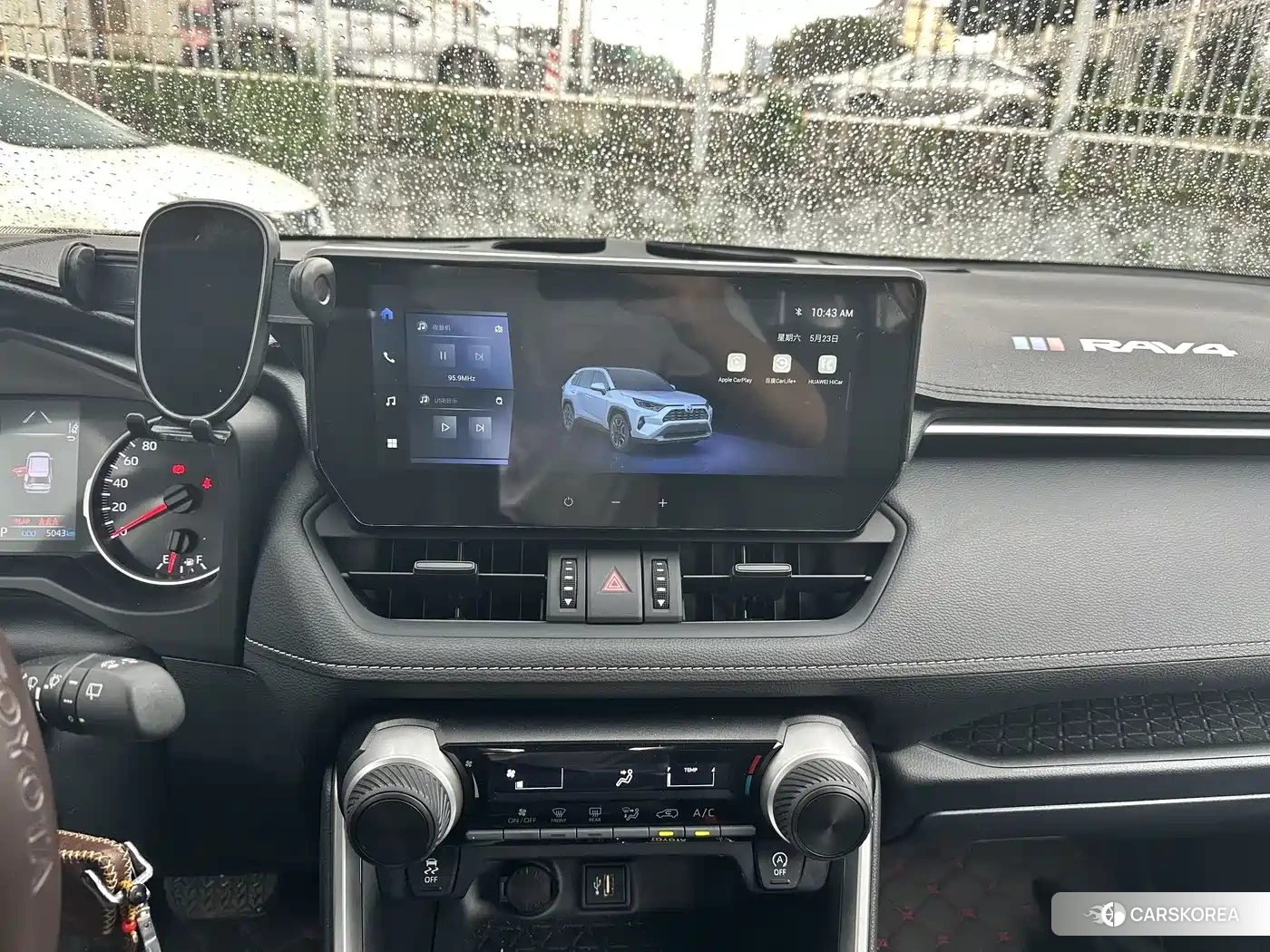 Toyota RAV4 id 4599826 из Китая 10