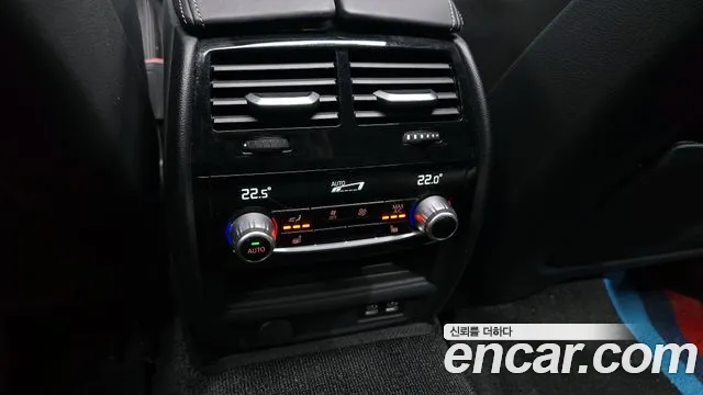 BMW 5 Series (G30) id 2816422 из Кореи 9