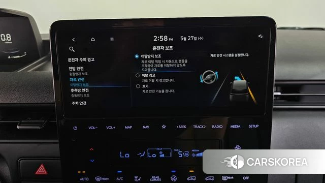 Hyundai Staria id 4376280 из Кореи 9