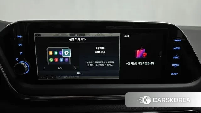 Hyundai Sonata Hybrid (DN8) id 3611327 из Кореи 9