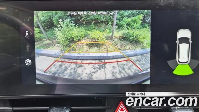 Kia Sportage 5th Generation Hybrid id 2943193 из Кореи 9