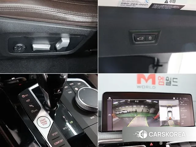 BMW X4 (G02) id 3770290 из Кореи 9