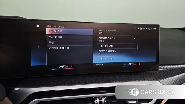 BMW 3 Series (G20) id 3294621 из Кореи 9