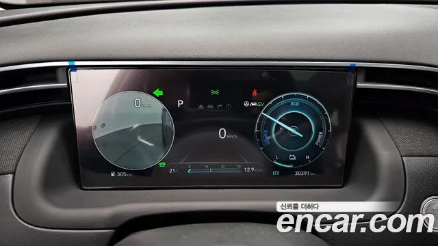 Hyundai Tucson Hybrid (NX4) id 2613337 из Кореи 9