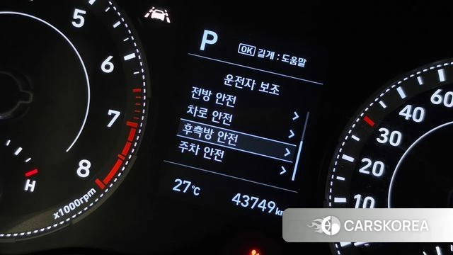 Hyundai Venue id 4865105 из Кореи 9