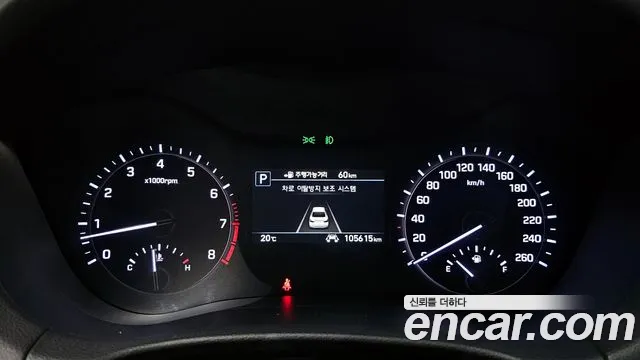 Genesis G80 id 2602361 из Кореи 9