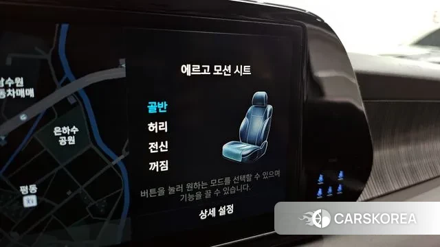 Hyundai The New Palisade id 3452716 из Кореи 9