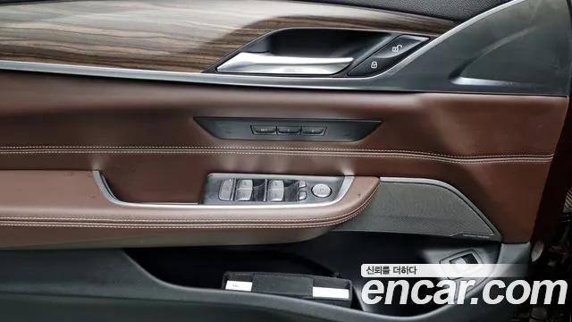 BMW 6 Series GT (G32) id 2704664 из Кореи 9