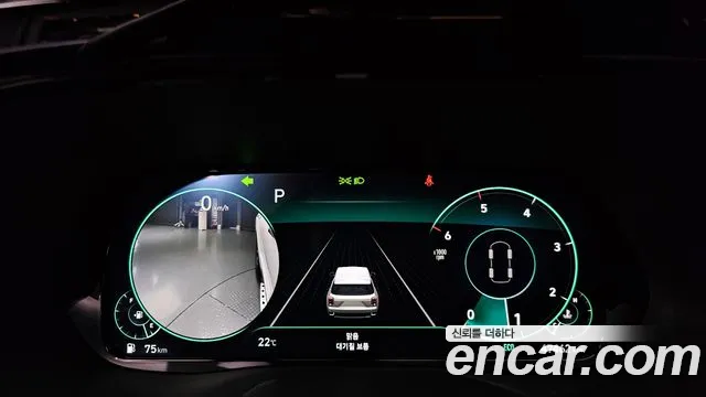 Hyundai Palisade id 2671375 из Кореи 9