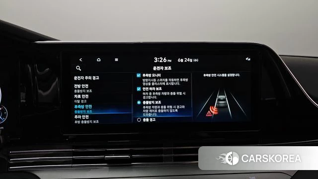 Hyundai The New Grandeur IG id 4501333 из Кореи 9