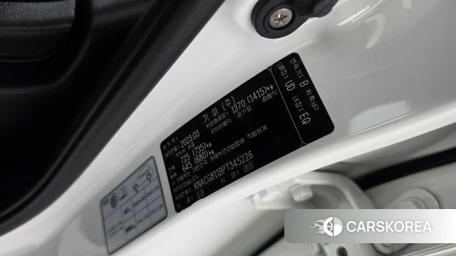 Kia The New Kia Ray id 4898679 из Кореи 9