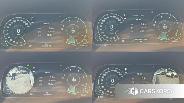 Hyundai Palisade id 3857341 из Кореи 9