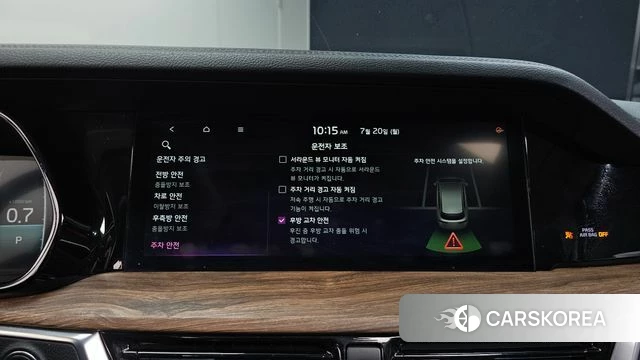 Kia Mohave Master id 4604762 из Кореи 9